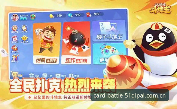 棋牌bet怎么下载推荐实用指南：老用户教你避开这些坑